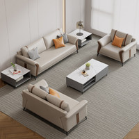 Canapé de bureau pour zone de réception et de réunion, design moderne et simple, trois places, pour négociation et salle d'attente, structure en bois massif, revêtement en cuir