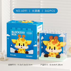 Nuevo juego de bloques de construcción de animales lindos, modelo de juguete incluye Panda, jirafa, Tigre, zorro, conejillo de indias, cordero, Koala, pingüino, plástico ABS para - Product Image 6