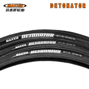 Neumático de Bicicleta de Montaña Maxxis Detonator 27.5 x 1.50 de Alta Resistencia - Product Image 3