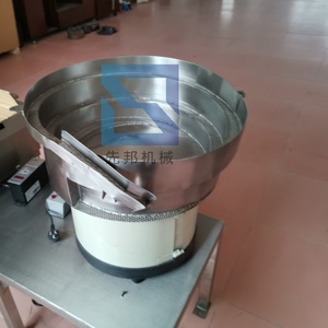 Nuevo Alimentador Vibratorio de Fábrica, Vibrador de Enchufe, Alimentador Vibratorio de Tazón, Motor de Acero Inoxidable Automático para Planta de Fabricación - Product Image 1