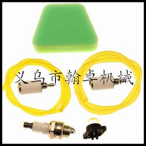 Filtros de aceite de 2.5x5mm y 3x5mm, bolas de succión L7T para bujías, filtros de aire, piezas y accesorios para cortacéspedes - Product Image 1