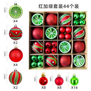 Decoraciones Navideñas Brillantes para el Hogar, Adornos Personalizados para Árboles de Navidad, Bolas Colgantes de Plástico de 6 cm, Juego de Adornos - Product Image 2