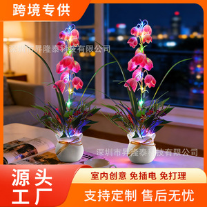 <b>Led</b> Windchime Flower <b>Night</b> <b>Light</b> With Tap Control Multicolored USB Powered Desk Decor For Home Ambient Lighting - Product Image 5