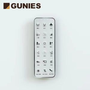 Inodoro Inteligente Electrónico con Bidé, Apertura Automática, Autolimpieza, Drenaje en S, Montaje en Suelo, Cerámico, Doble Descarga, Control Remoto 8 - Product Image 6