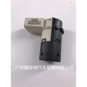 Sonde radar noire Audi 7M3919275A pour système de stationnement automobile - Product Image 1