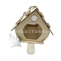Spot nid d'oiseau en bois perroquet balançoire mangeoire nid d'oiseau maison nid en bois Cage oiseau Villa jardin décoration