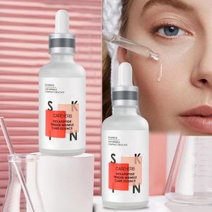 Sérum Visage Coréen Multi-Peptides Complexes (Hexapeptide) à Marque Blanche OEM - Product Image 1