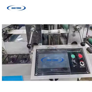 Machine de découpe automatique d'étiquettes autocollantes Nantong NT 320, largeur 320 mm, 220 V, pour le traitement des autocollants - Product Image 5