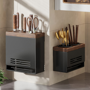 Wall Mounted Knife Rack Walnut Wood With <b>Tray</b> Multipurpose Kitchen <b>Storage</b> Holder Hanging Draining Rack Modern Design - Product Image 1