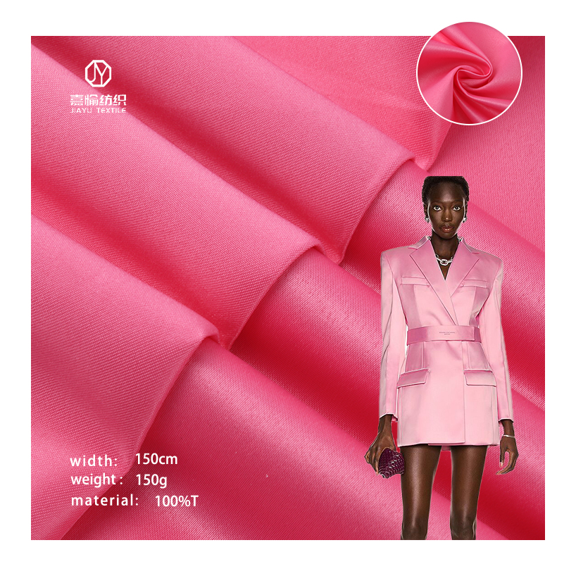 150 г, гладкий и мягкий однотонный сари, оптовая продажа, под заказ, Высококачественный шелк невесты, 100% полиэстер, атласная ткань