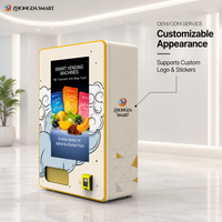 Distributeur automatique mural de tabac pour discothèques avec vérification d'identité et lecteur de carte, interface SDK API pour petites entreprises