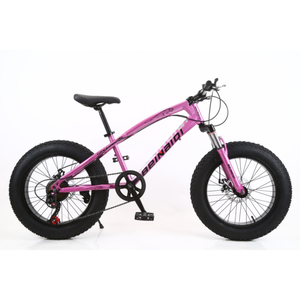 Bicicleta de Nieve SENYI 2025 con Llantas Gruesas de 26/20 Pulgadas, Bicicleta de Montaña de 21 Velocidades, Bicicleta <span class=keywords><strong>MTB</strong></span> para Hombre, Compra al por Mayor - Product Image 3