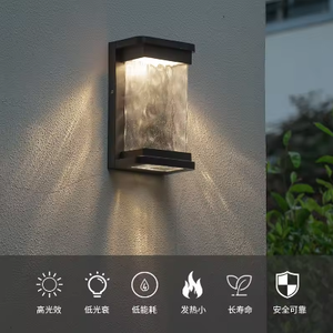 Nouveau design, moderne, simple, applique murale de jardin en aluminium, applique murale d'extérieur LED étanche - Product Image 6