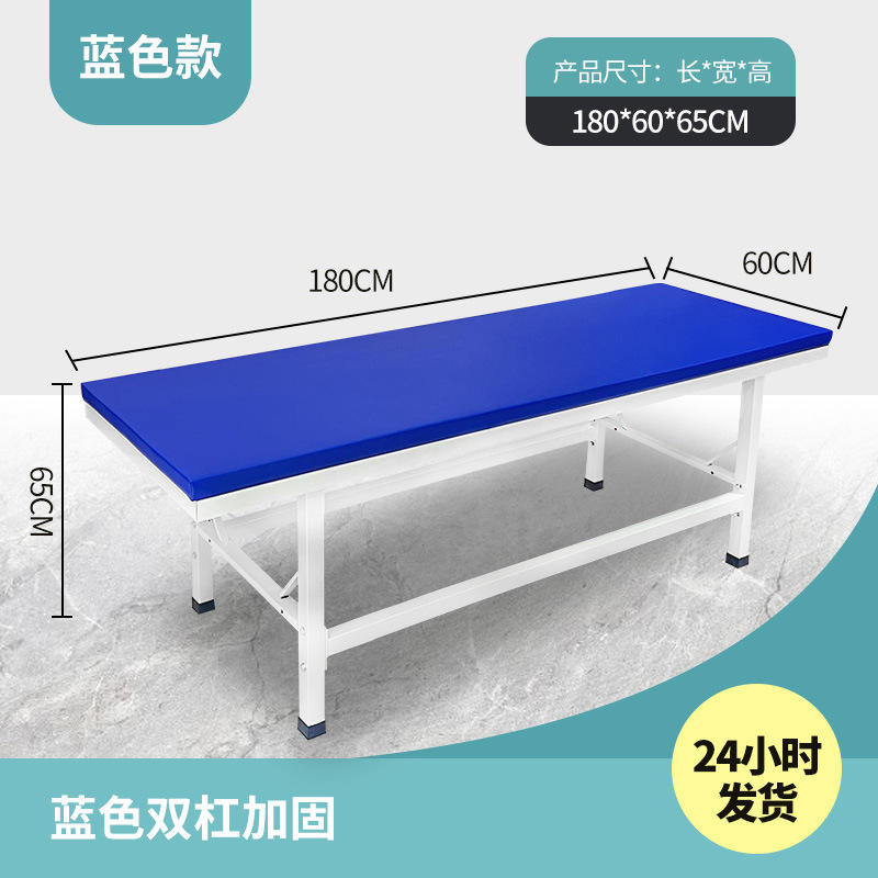 เสริมเหล็กเส้นคู่สีน้ำเงิน