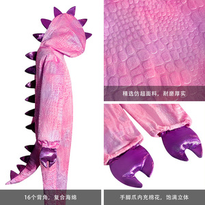 Pijama de dinosaurio para niños, disfraz transpirable de poliéster, ropa de verano 2020 para niños - Product Image 3