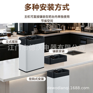 Commercial automatic coffee bowl cleaner, electric scraper, coffee grounds remover, espresso portafilter cleaner. - Product Image 4