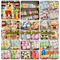 Plus de 20 000 modèles de peluches mignonnes en gros, animaux en peluche doux de 4 à 8 pouces en vrac pour machines à pinces, jeux de grue et poupées de récompense d'arcade