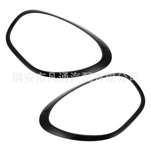 Bmw Mini R60 Headlight Trim Frame 51139801573 <b>Abs</b> Material For Driver And Passenger Side - Product Image 5