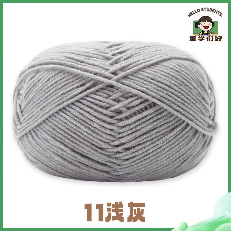 11 gris clair
