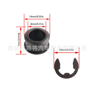 Bague de transmission Lu Jiang Auto Parts, axe de 25 mm, longueur de 30 mm, pour Toyota, Hyundai, Mazda, autolubrifiante - Product Image 3