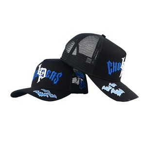 Gorras de Camionero de Algodón Personalizadas Tcap China, Gorras Deportivas Bordadas de Alta Calidad - Product Image 2