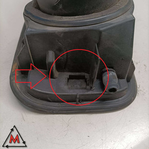 Couvercle de bouchon de réservoir de carburant noir 7034279 BMW Série 5 E60 2003-2010 d'occasion (37481) - Product Image 5