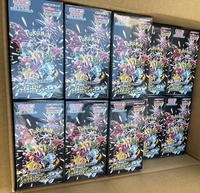 Японский набор бустеров Pokemon TCG SV4A Shiny Treasure Ex High Class, оригинальный запечатанный, для соревновательных карточных игр