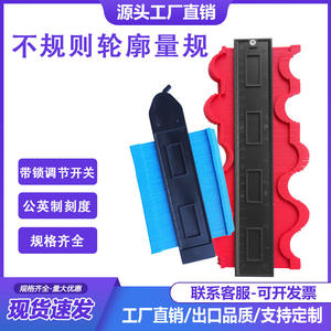Multi-Functional Woodworking <b>Tool</b> Plastic Contour <b>Measuring</b> Arc <b>Gauge</b> Profile and Irregular Contour <b>Gauge</b> - Product Image 5