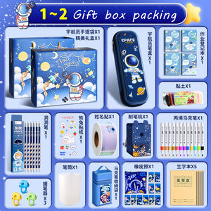 Cadeau de papeterie d'obtention du diplôme d'étudiant de l'école primaire anniversaire cadeau souvenir de <span class=keywords><strong>maternelle</strong></span> pratique - Product Image 5