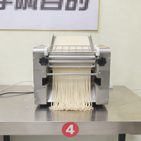 Machine à pâtes commerciale - Machine à nouilles électrique robuste avec lames, épaisseur de pâte réglable, en acier inoxydable pour la maison et les restaurants