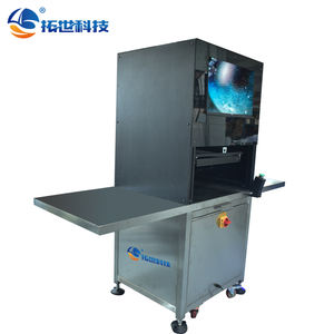 Sistema Automatizado de Classificação Visual de Defeitos para Detecção de Falhas Superficiais e Controle de Qualidade e Máquina de Verificação de Peso - Product Image 3