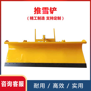 รถตักหิมะติดตั้งบนรถกระบะ เครื่องทำความสะอาดหิมะบนพื้นดิน รถกระบะติดตั้งอุปกรณ์ตักหิมะ การบำรุงรักษาพื้นผิวถนน เครื่องกวาดหิมะ - Product Image 3