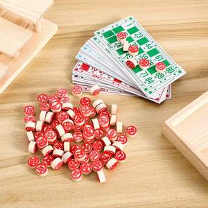 Juego de Mesa de Bingo Matemático al por Mayor, Juguete de Mesa para Entrenamiento Cognitivo para Niños y Adultos Mayores - Product Image 1