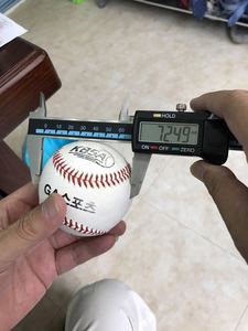 Mazza da Baseball in pelle di alta qualità per allenamento Casual della lega con Logo personalizzato in poliestere con nucleo in lana - Product Image 6