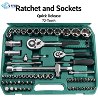 Jeu de clés à cliquet réversibles 82PSC 1/4" 3/8" 1/2" en acier CR-V, outils de réparation multi-usages pour mécaniciens automobiles