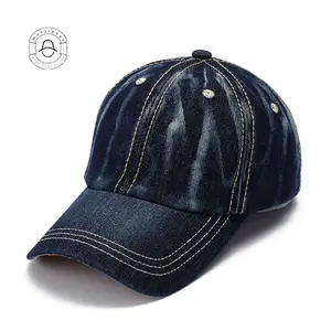 Manufacturers spot baseball cap logo outdoor sports sun hat washed to make old quick drying sun shield cap