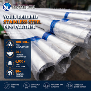 Bending 316L 316Ti Polished Welded 114.3mm 3.0mm EN 10216-5 Stainless Steel Pipe for Water Treatment - Product Image 1