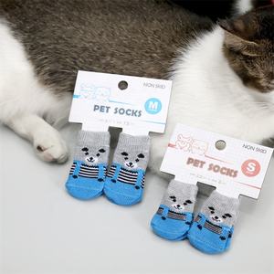 Chaussettes de noël antidérapantes pour animaux de compagnie, chaussettes pour chiens, mignonnes, imprimées de dessins animés, nouvelle collection - Product Image 5