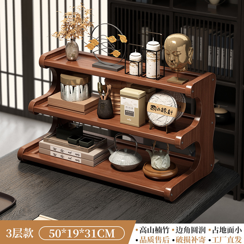 Desktop storage rack, brown, 3-30mm long