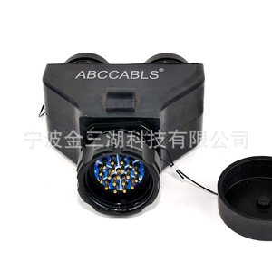 Abccabls Power Distributor 19 Core <b>Rubber</b> Housing With 16A <b>Plug</b> And Socket For Retrofit Upgrade - Product Image 4