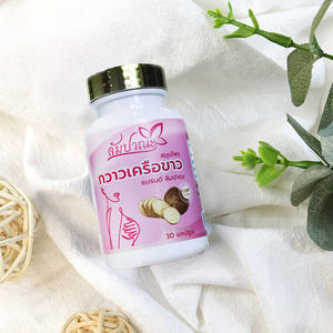 แคปซูลเสริมสุขภาพหน้าอกสำหรับผู้ใหญ่ - Product Image 4