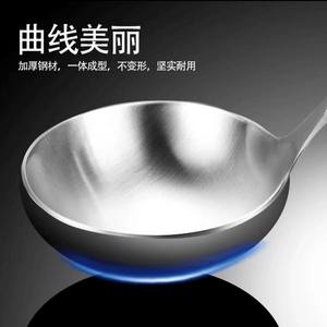 Cuchara de acero inoxidable con mango de madera SUS 304 para cocinar y servir en la cocina - Product Image 4