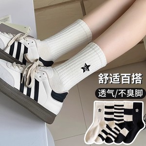 Women's Mid-Calf Socks Solid Color Breathable Sweat-Absorbing Slouch Socks For Casual Wear - Product Image 1
