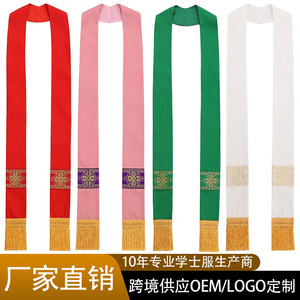 <b>Red</b> Priest Shawl With Embroidery And Tassels For Clergy Use Summer 2025 - Product Image 5