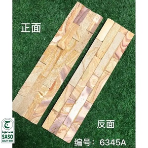 Diseño moderno Empalme de piedra natural 3D Chapa de pared para exteriores Revestimiento de <span class=keywords><strong>pizarra</strong></span> antideslizante Elevación para placa de pared exterior de Villa - Product Image 5