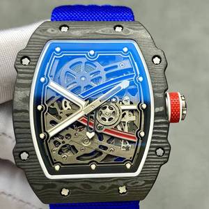 Montre mécanique pour homme, version haut de gamme RM67-02, ultra-fine 7,8 mm, ultra-légère, à cadran ajouré, pour le sport, les affaires et les occasions décontractées - Product Image 1
