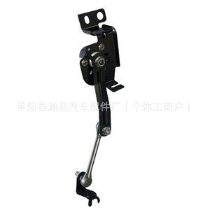 Sensor de Altura del Vehículo 84021AJ000 para Subaru Forester 2009-2012, Sistema de Suspensión - Product Image 5
