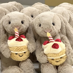 Jellyca Cake Rabbit Bonnie Rabbit 25 Años Nuevo en Existencia Muñeca de Peluche JC Muñeca Adorable de 31cm-50cm Juvenil de 7-14 Años - Product Image 2