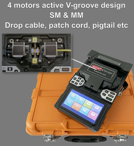 เครื่องเชื่อมต่อใยแก้วนำแสงอัจฉริยะ ST3100F รุ่นสี่มอเตอร์ สำหรับงาน FTTH - Product Image 4