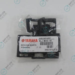 Palanca de repuesto SMT F 24MM para KLJ-MC445-00 - Product Image 2